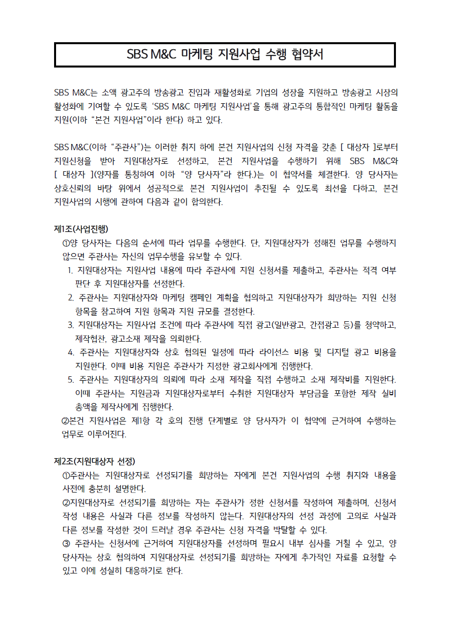 광고이미지