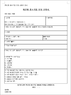 광고이미지