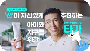 광고이미지